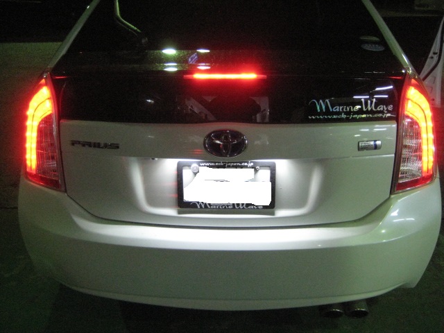 88ハウス マリンウェーブのブログ：トヨタ プリウス30 LEDテールランプ ZVW30 全灯加工 激安